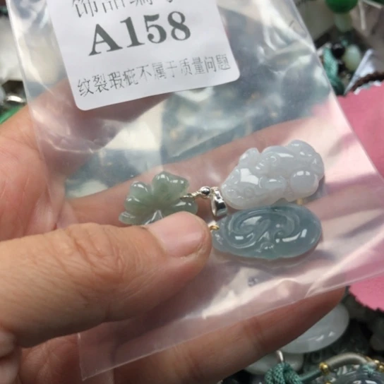 颈饰未镶嵌翡翠翡翠