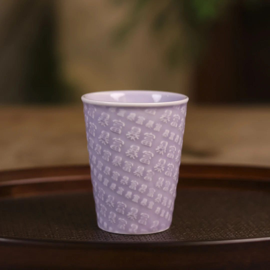 【静姐小院】紫罗兰暴富·小可乐杯（Q5656）