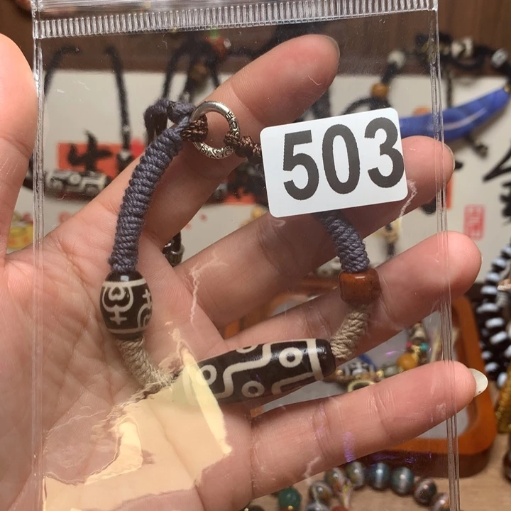 玛瑙/玉髓未镶嵌配饰