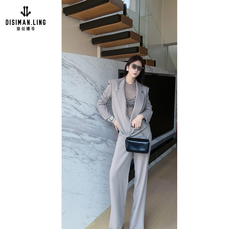 【迪丝嫚苓】灰色套装休闲百搭气质轻奢时尚女士两件套小众设计原创