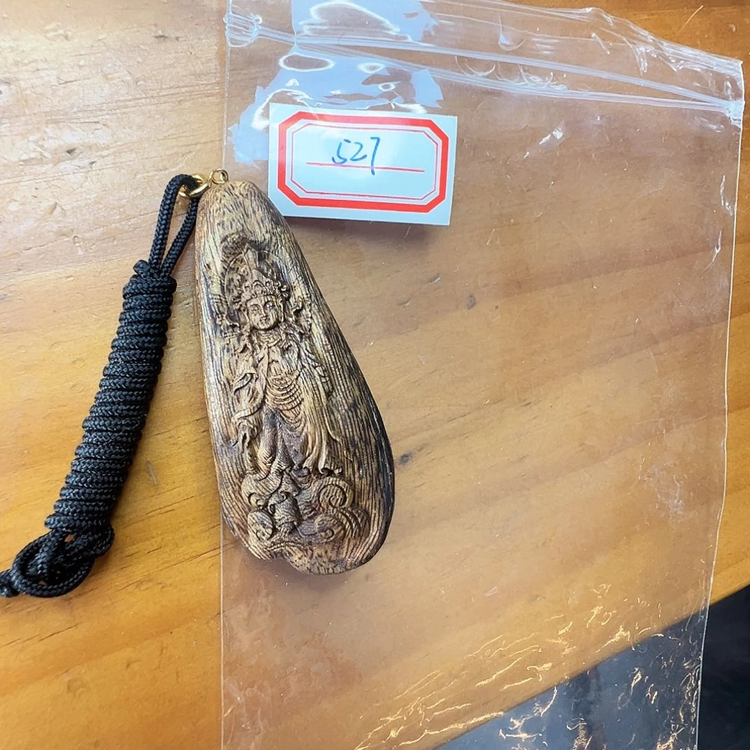 消***啦沉香沉香碎屑527心中佛国香