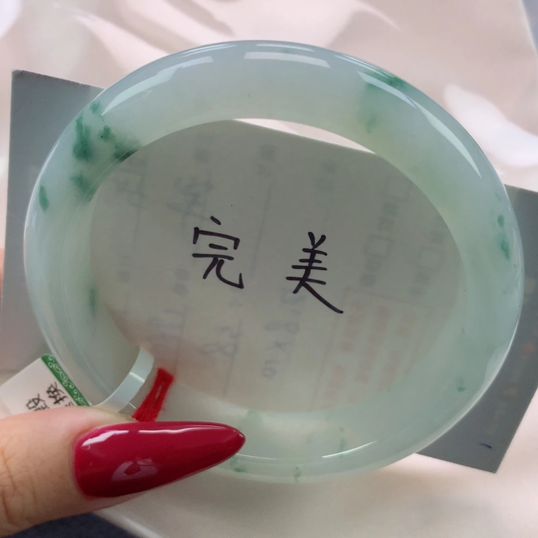 未镶嵌手镯翡翠缅甸天然翡翠货58