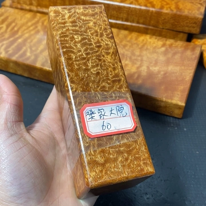 花梨木类樊**院金丝花梨花梨影