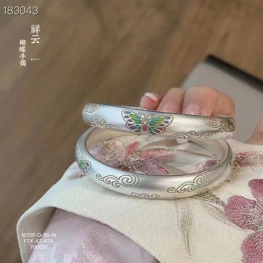 足银手镯 足银999.9蝴蝶祥云实心手镯女珐琅描金闭口银情侣款镯子