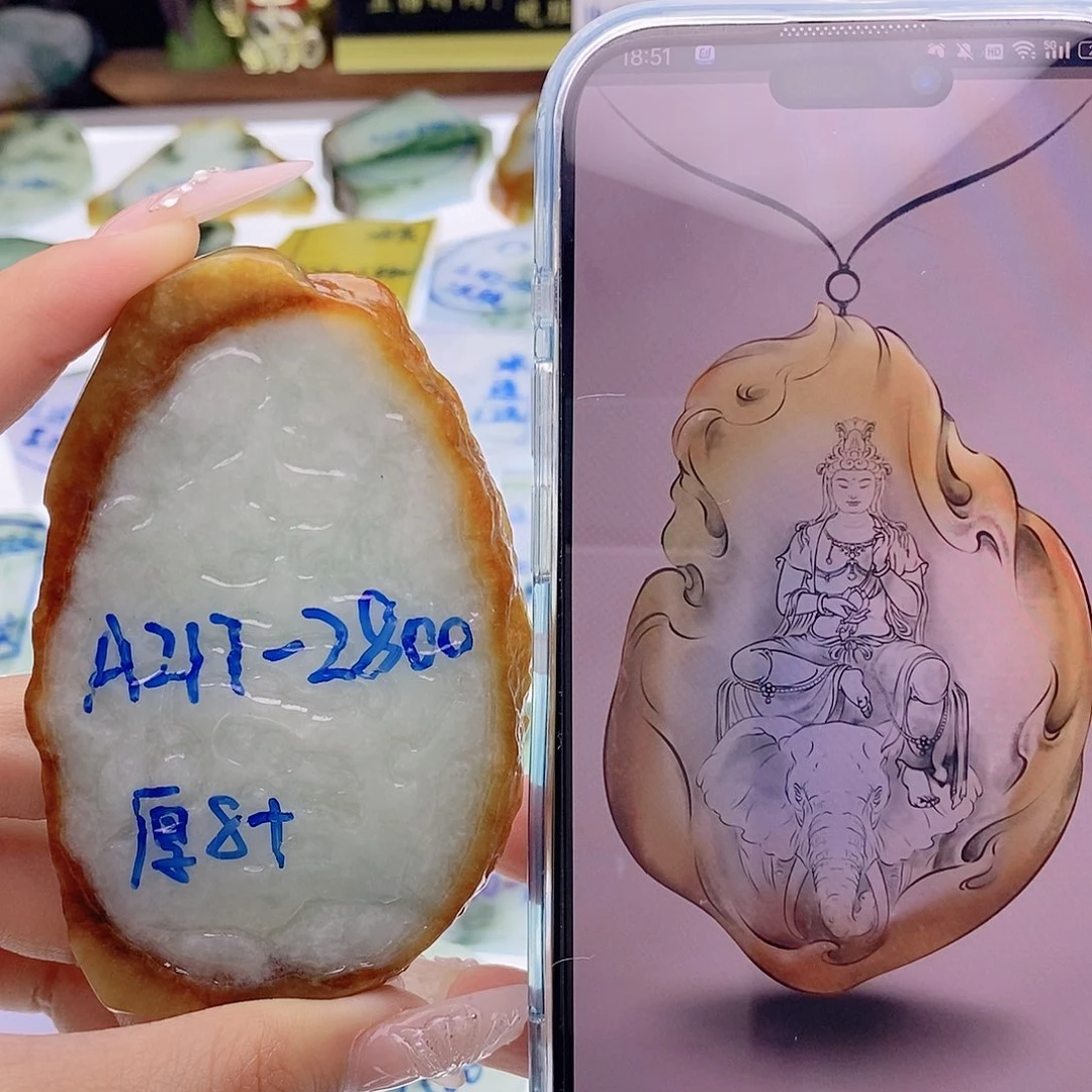 定制翡翠未镶嵌定制翡翠未镶嵌