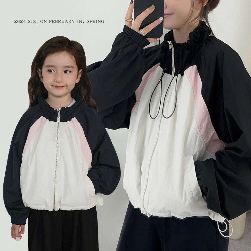 【加点层次】春装轻薄透气外套母女亲子装风衣5487D
