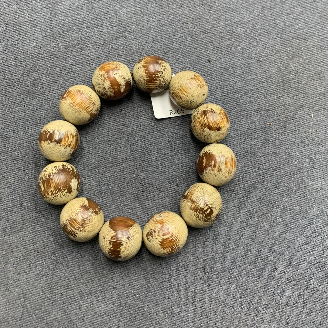 【小倩香馆】R265文玩2.0