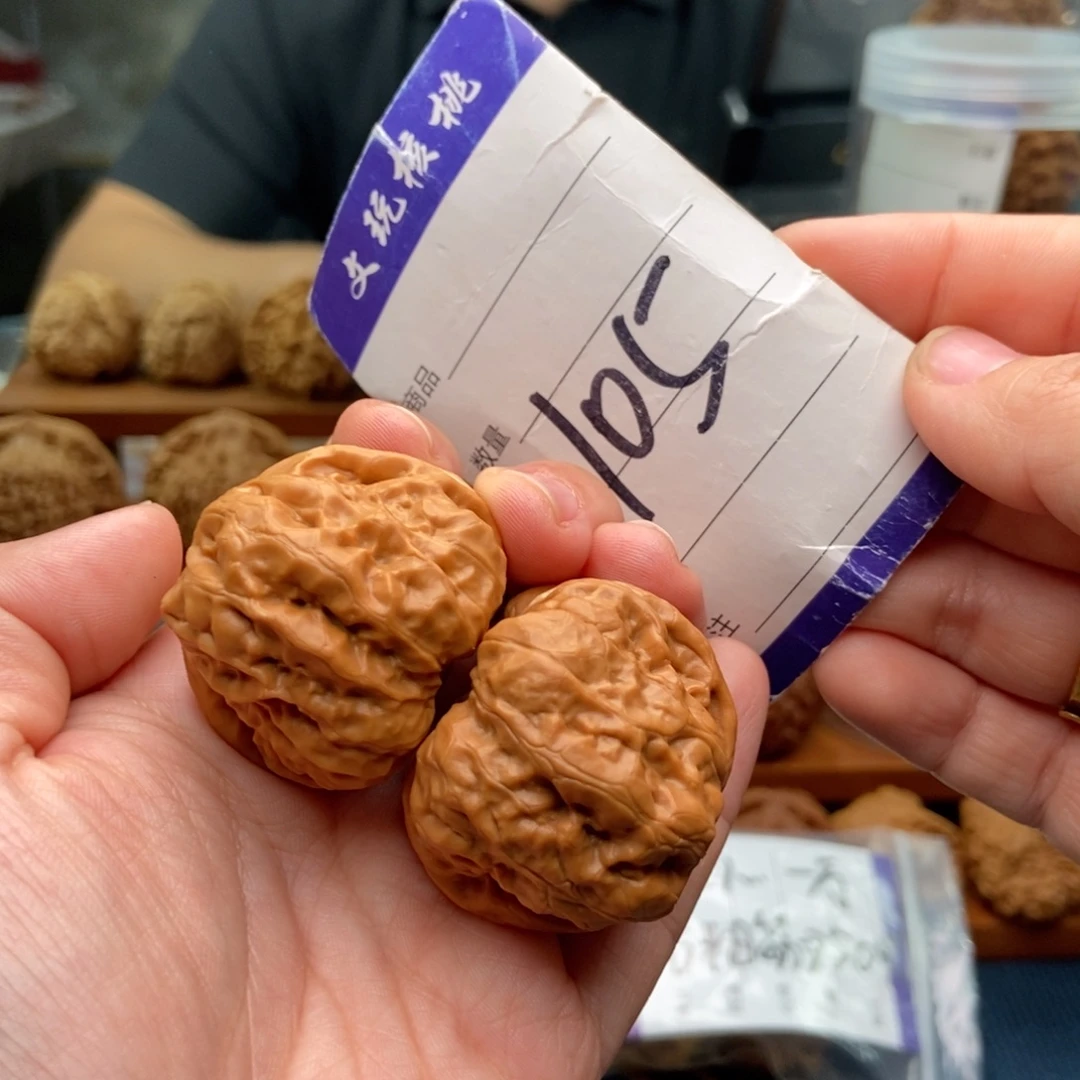 把件文玩核桃39蛤蟆头