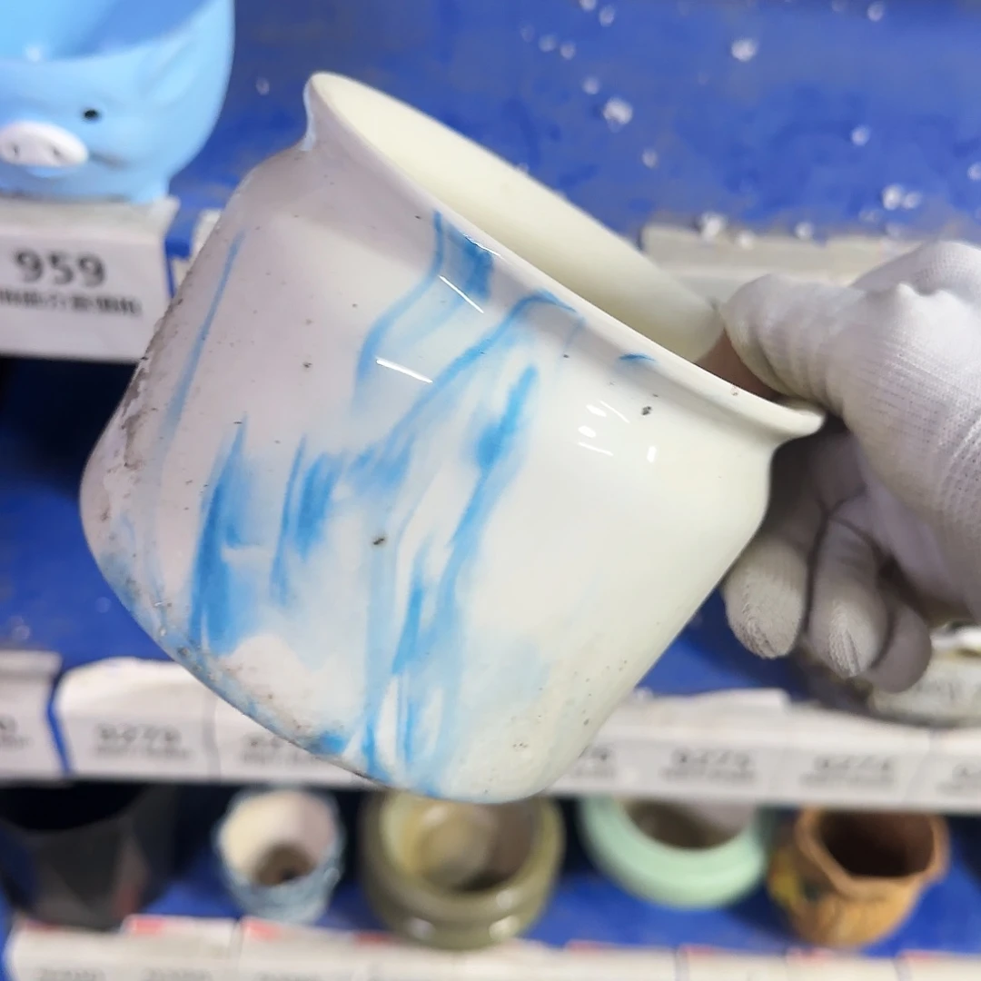 陶瓷··凑9元发··孤品区··958