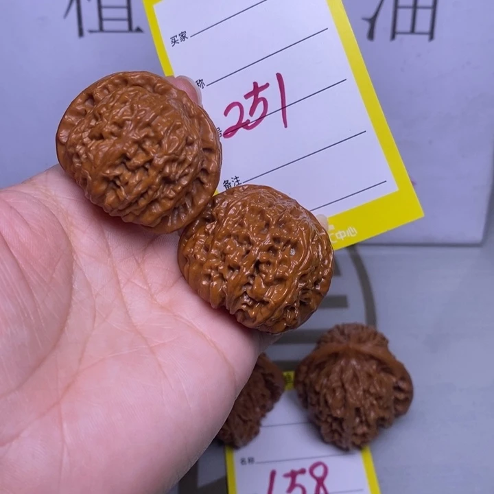 把件文玩核桃251/37白狮子福利