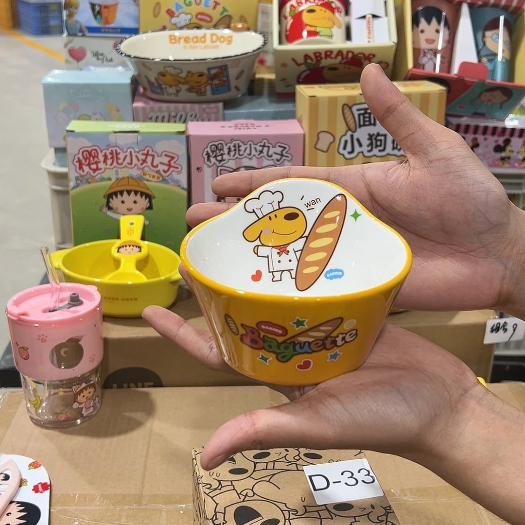 33陶瓷陶瓷他陶瓷陶瓷陶瓷