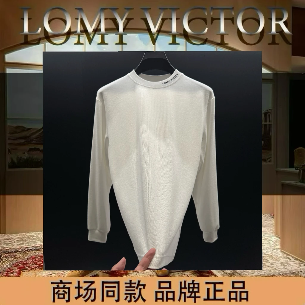 LOMY VICTORLOMY VICTOR欧洲站顶奢秋冬内搭上衣男女同款NZN2839