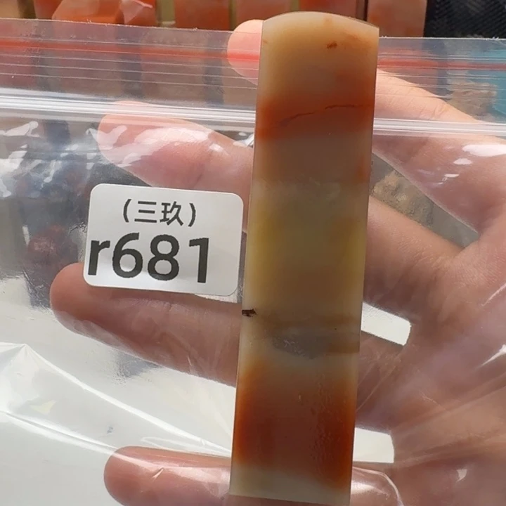 双***座寿山石印石老挝 老挝 老挝