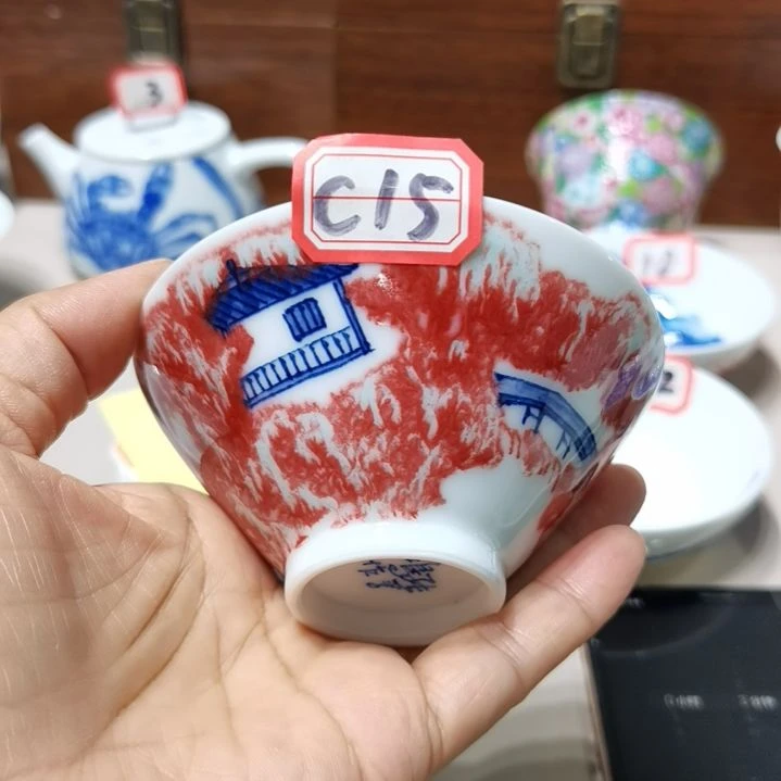 东***杯张学鸿老师青花釉里红微瑕