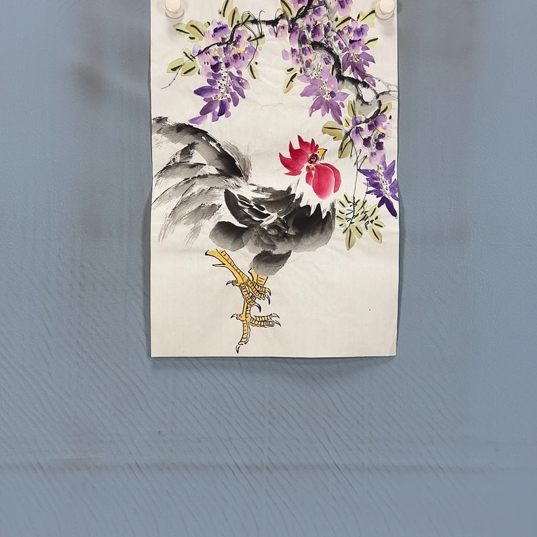 国画299 牡丹一如您初来