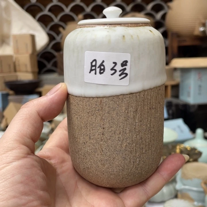 茶壶陶瓷茶杯茶具