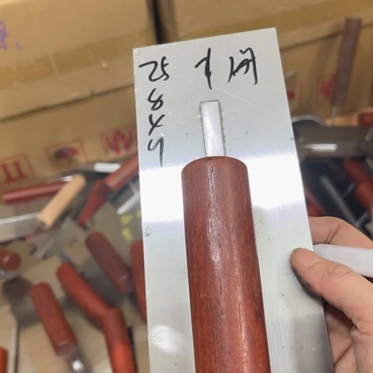 贝贝精品和工具好用