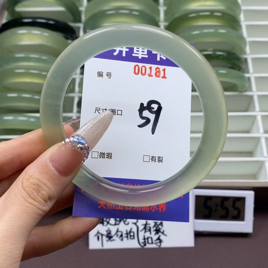 蛇纹石玉手镯未镶嵌