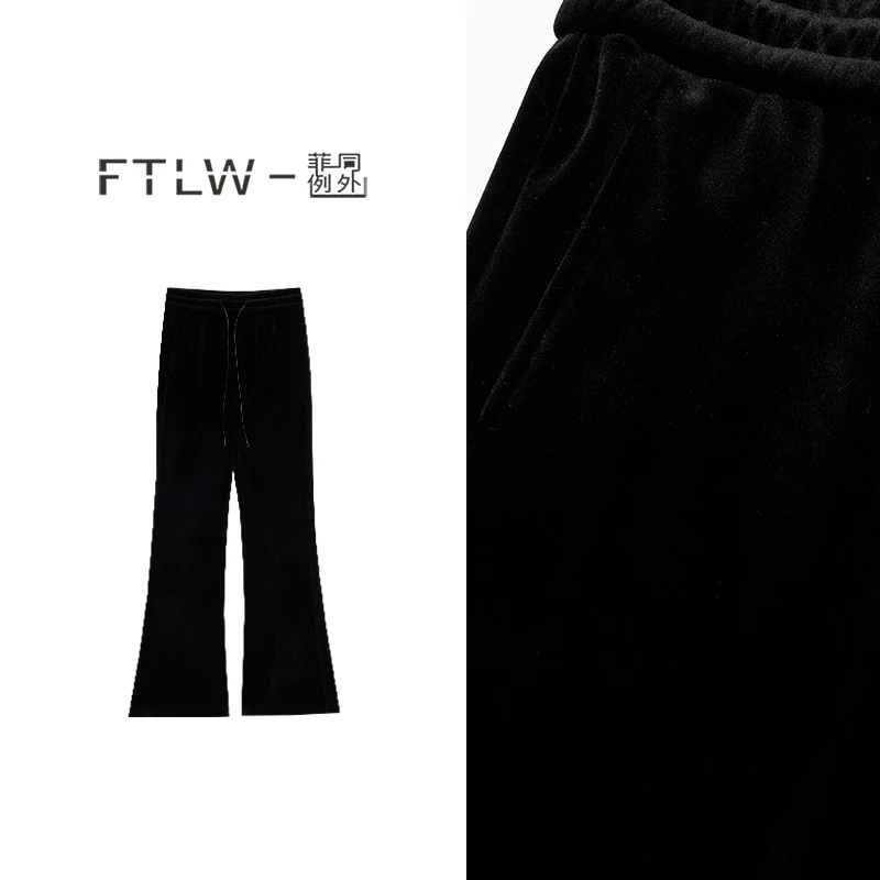 板熙FTLW-【极简系列】显瘦气质时尚休闲设计感休闲直筒裤子-3146