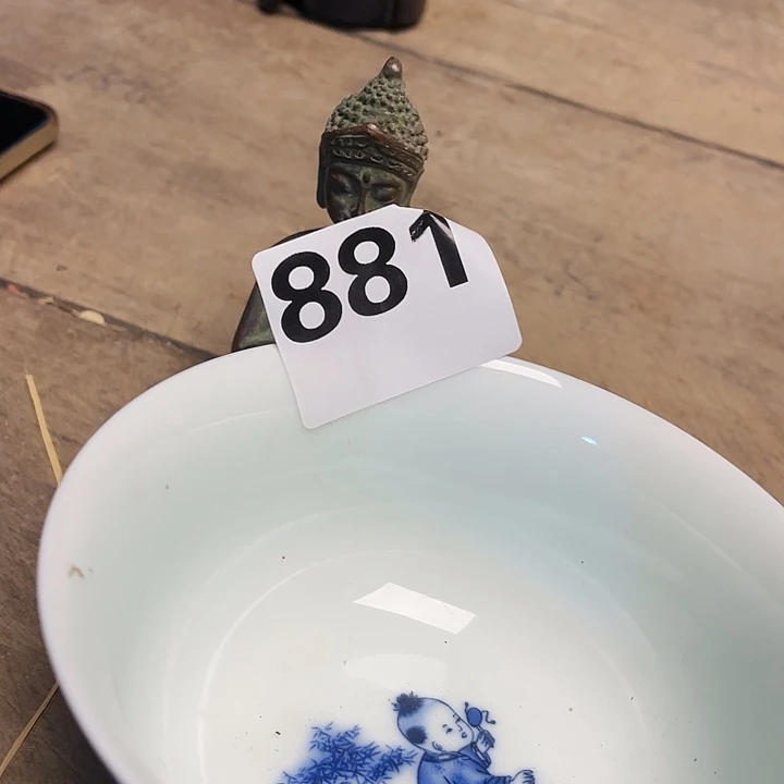 瓷瓷瓷瓷瓷瓷瓷瓷瓷瓷