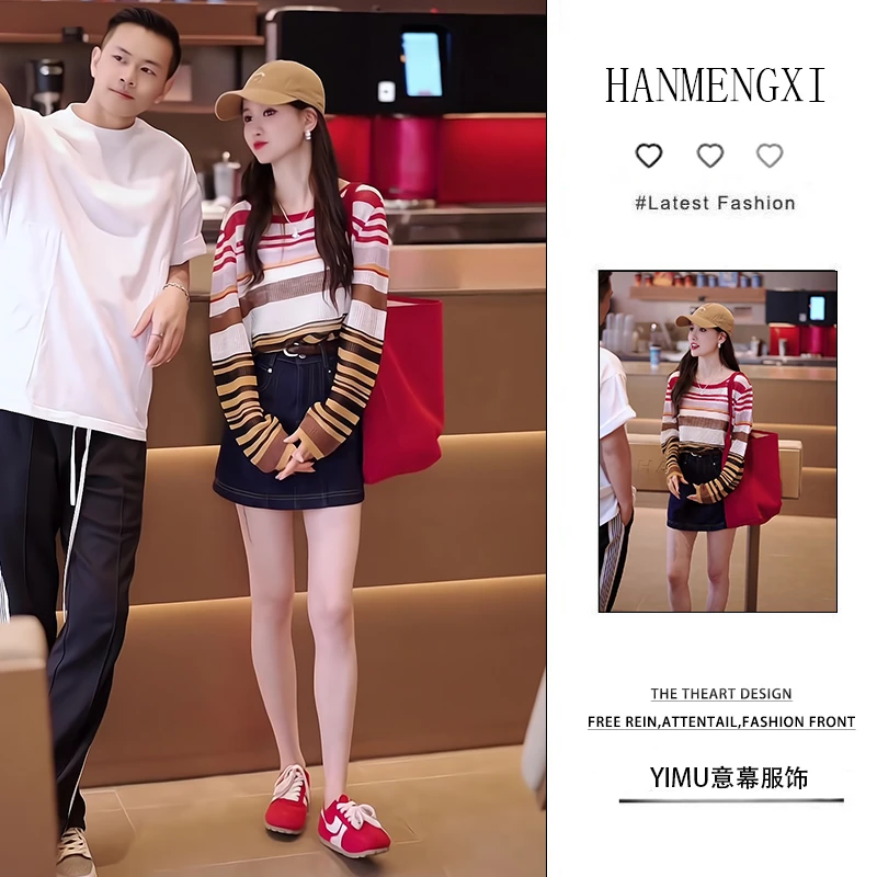 夏季一整套女装2025新款韩版减龄显瘦时尚休闲长袖上衣短裙两件套