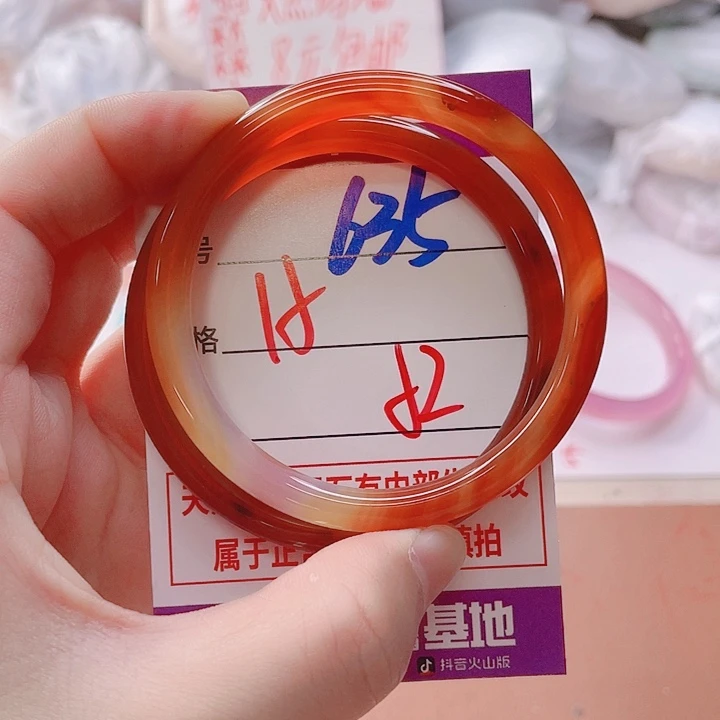 手镯玛瑙/玉髓未镶嵌635