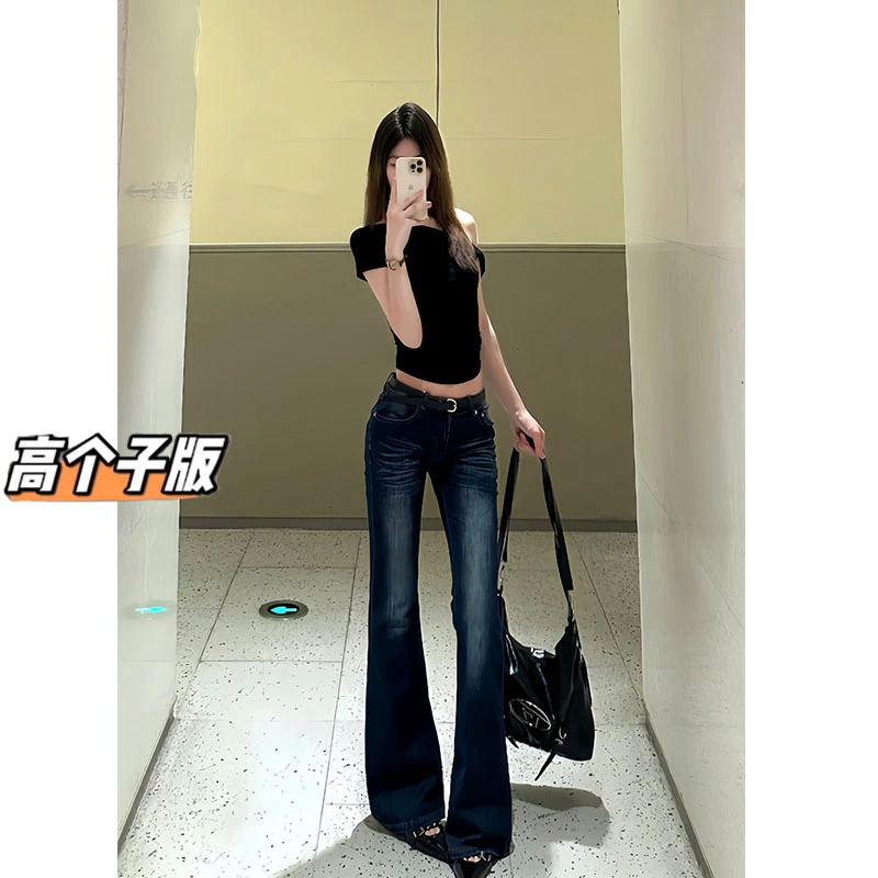 裤长113cm高个子加长180美式低腰微喇牛仔裤女修身显瘦拖地喇叭裤