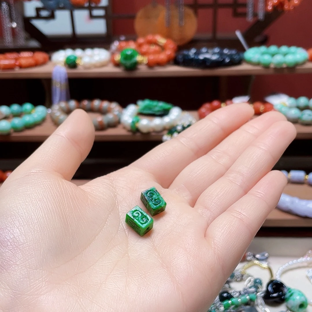 ****逸翡翠未镶嵌手链饰品