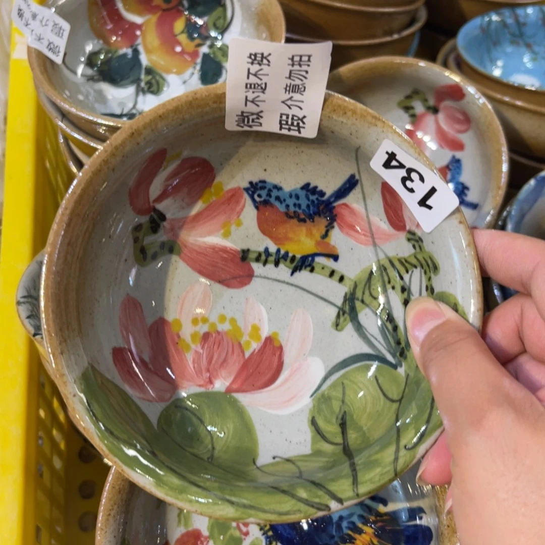 瓷片陈*?景德镇手工制作