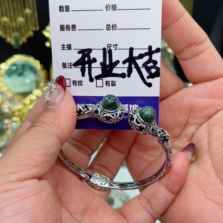 透闪石-蛇纹石玉手镯银S925镶嵌✨***?