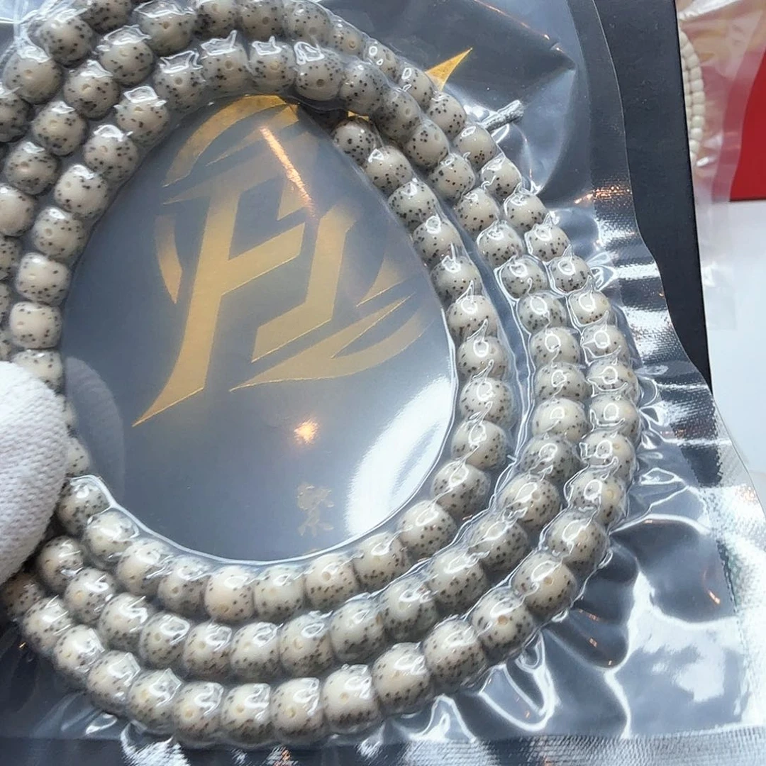 星月菩提吊坠9糯冰月留白8左右108