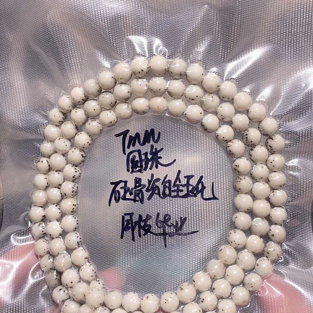 M***x吊坠星月菩提星月