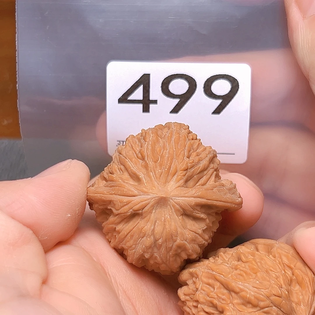文玩核桃吊坠39磨盘