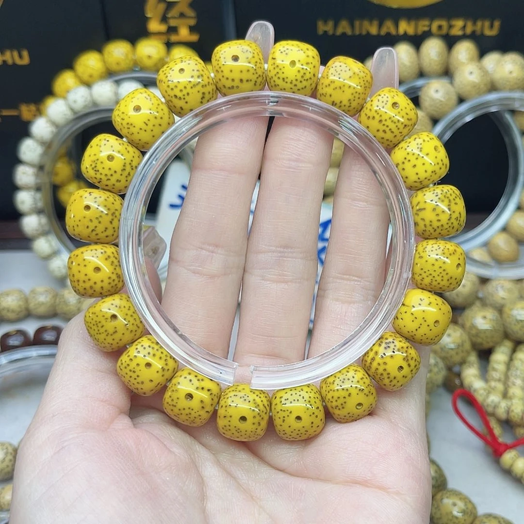 星月菩提手串12/11鸡油黄