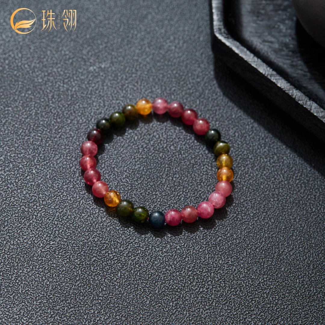 【珠翎珠宝】碧玺手串多样性发一#XYGD273706-D