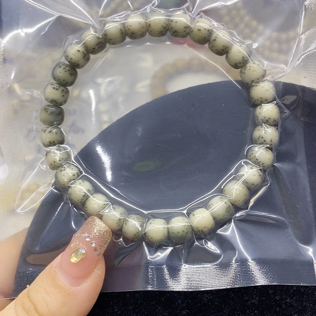 星月菩提吊坠人****憾87星月菩提