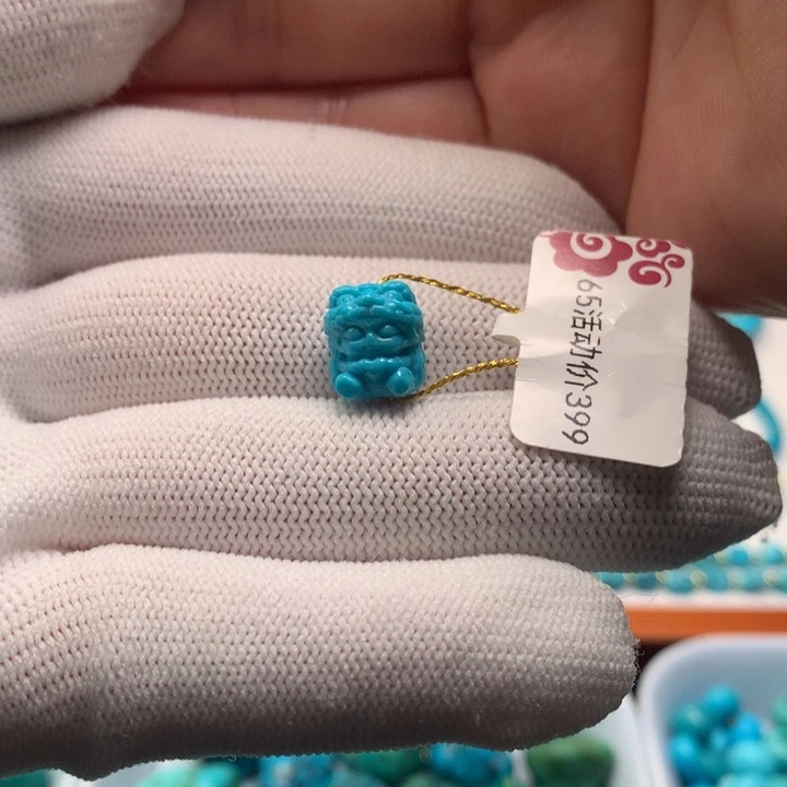 绿松石未镶嵌珠宝奇石9mm