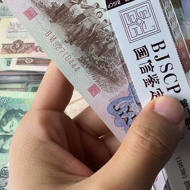 近全新二平豹子号444………………