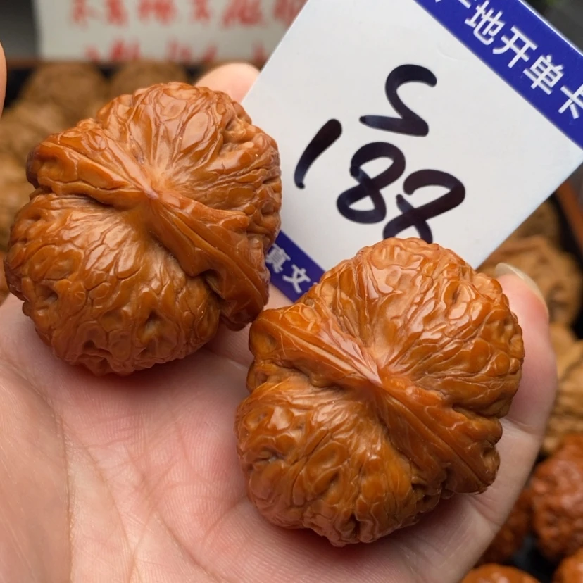 【闪购商品】文玩核桃把件元宝45➕