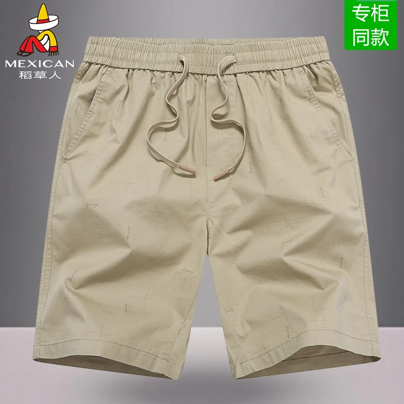 稻草人中年爸爸短裤外穿2025新款爆款男式纯棉简约六分裤居家中裤