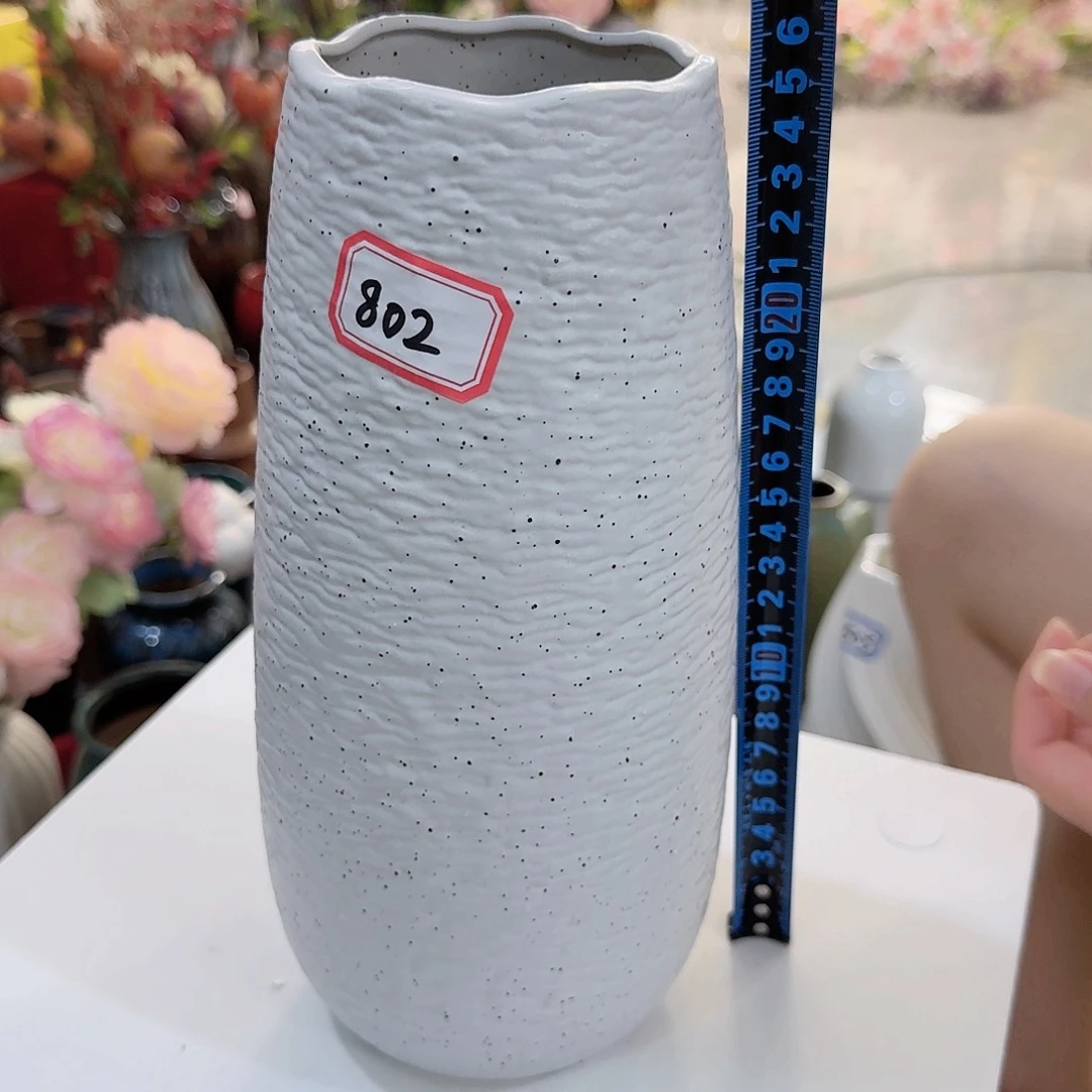 802号陶瓷花瓶25厘米一个