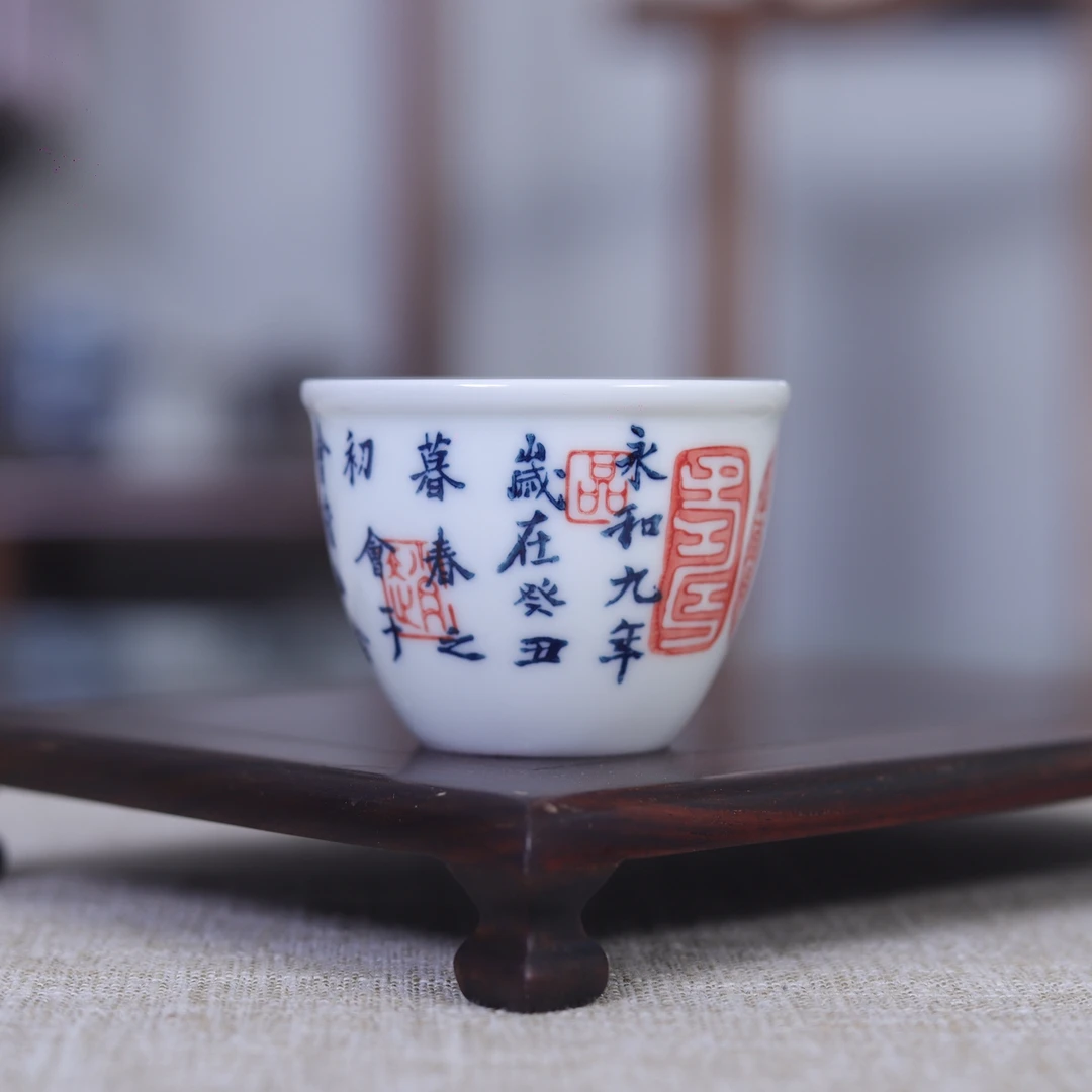 亦紫陶兰亭序书法功夫茶器手绘盖彩主人杯品茗陶瓷仿古茶具