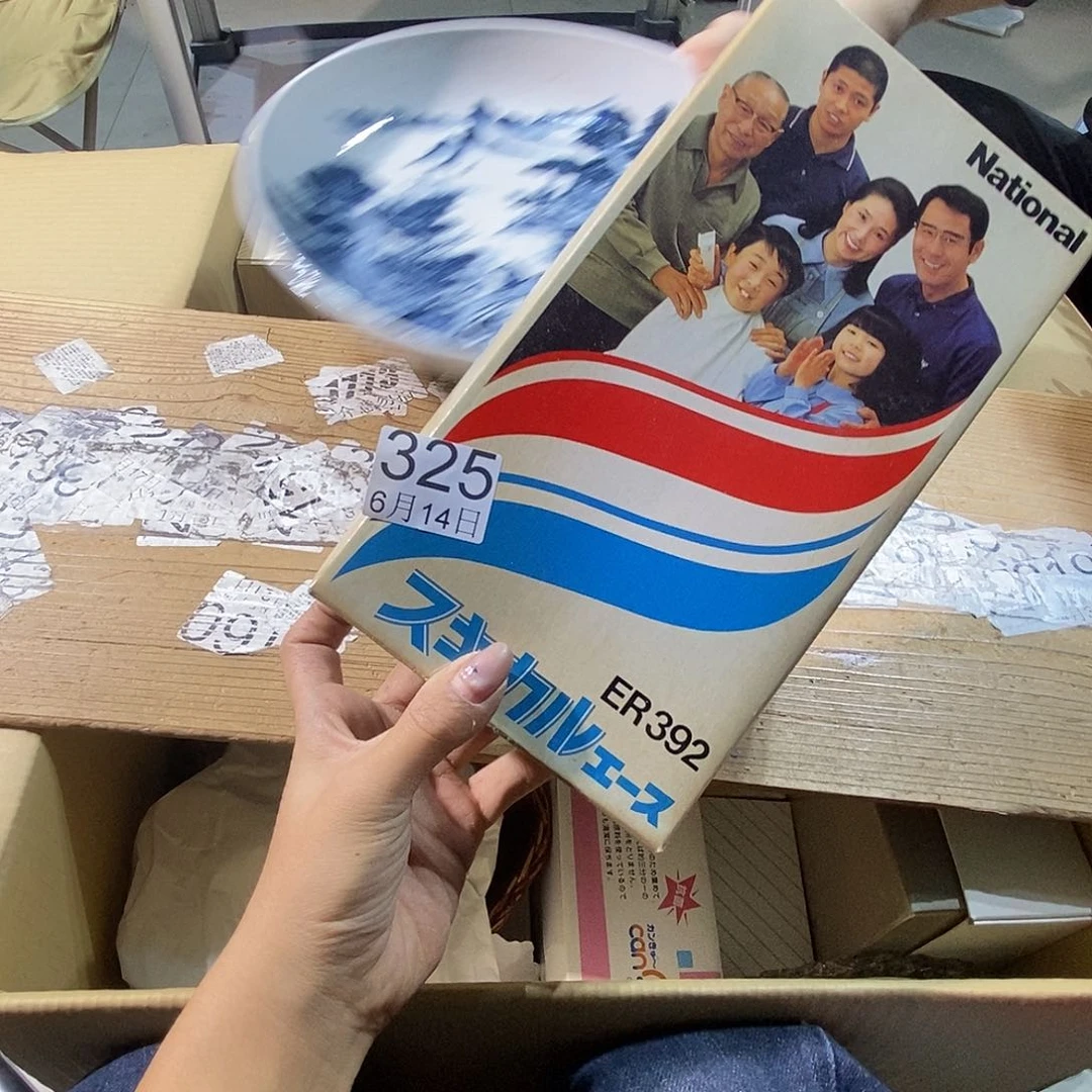 杯大*啦啦啦啦啦丽江丽江丽江