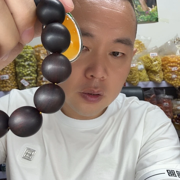 大果紫檀（缅甸花梨）痞****圈82