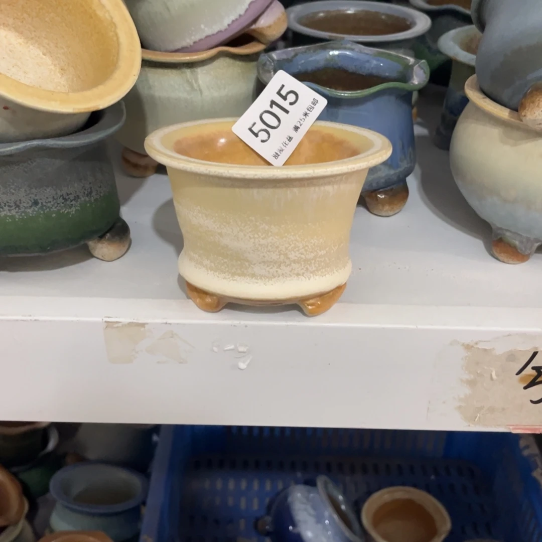 5015内7.5景德镇手工制作