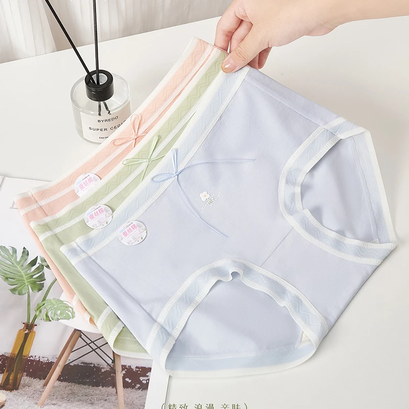 D少女生中腰无痕不勒包臀内裤女7A桑蚕丝抗菌裆89346【80-130斤】