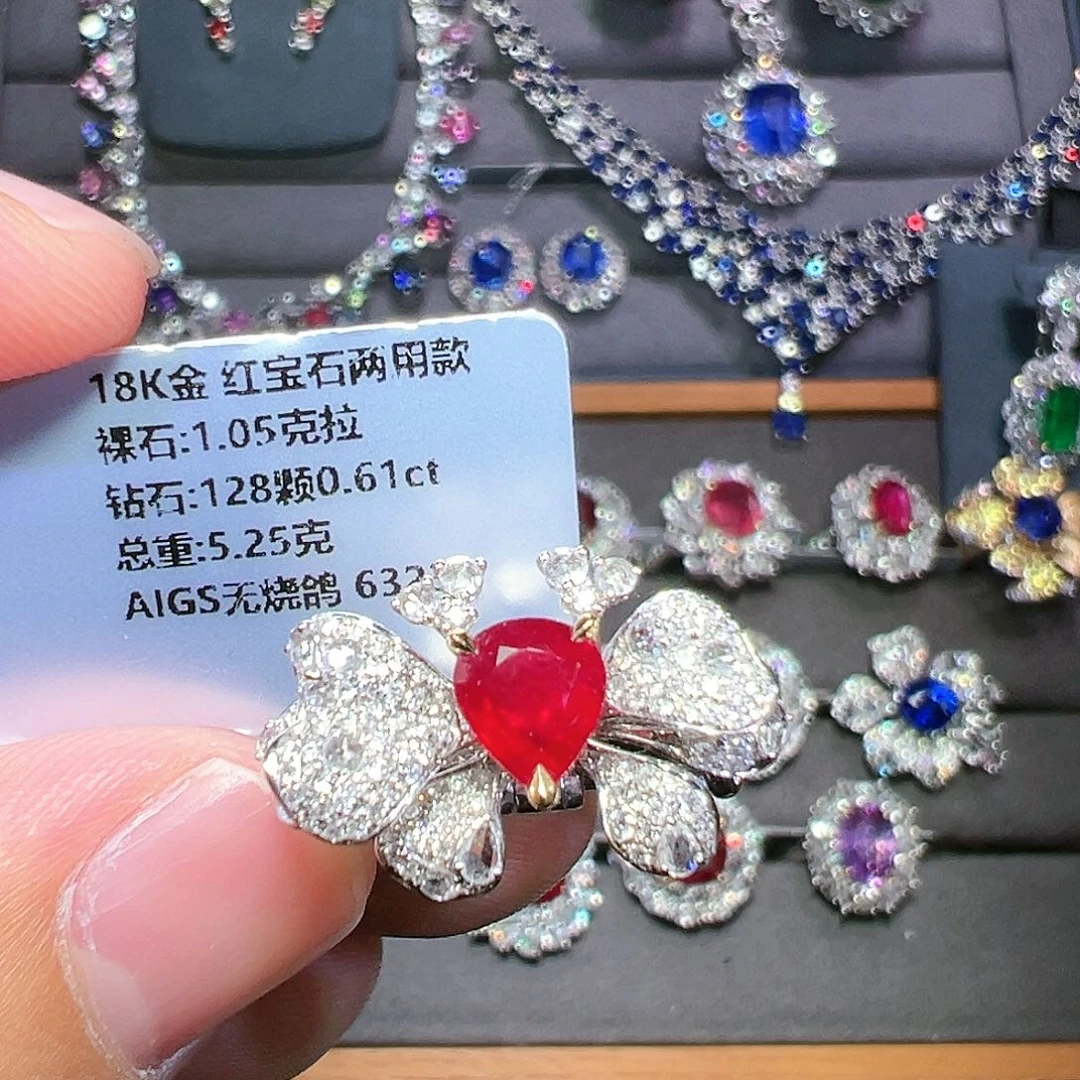 戒指红宝石18K金镶嵌