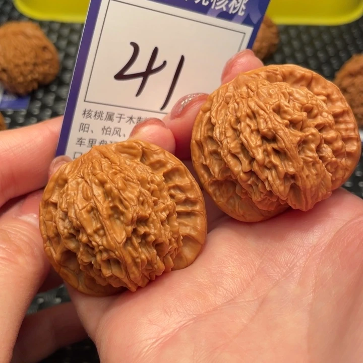 文玩核桃把件43虎头41