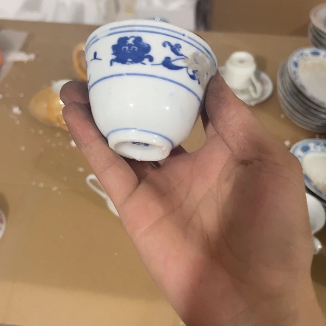 其他哈哈哈哈哈哈哈哈哈哈