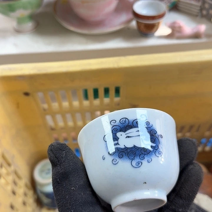 碗开播啦….开播啦